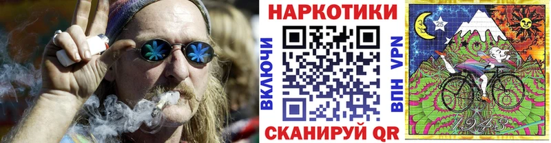 Виды наркотиков купить Малаховка Бошки Шишки  Alpha PVP  Cocaine  ГАШИШ  kraken маркетплейс  Меф 