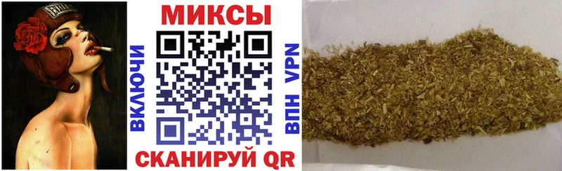 Бутират BDO 33%  Малаховка 