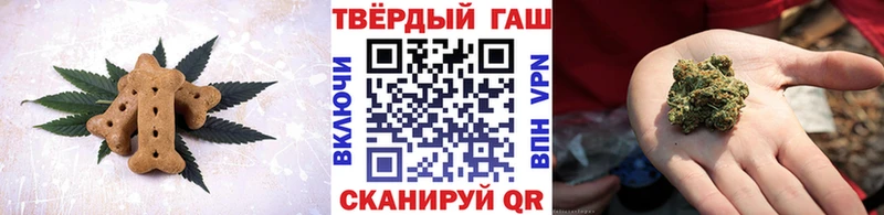 Cannafood марихуана  мориарти официальный сайт  Малаховка  закладка 