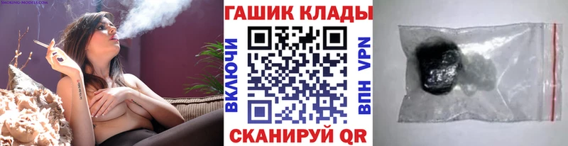 даркнет сайт  Малаховка  ГАШИШ гарик 