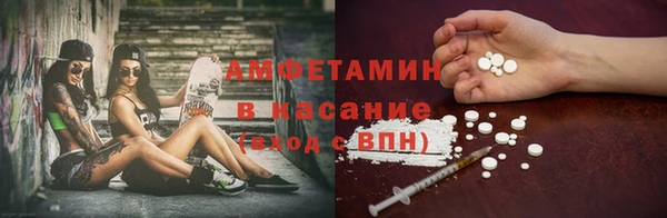 Альфа ПВП Алексеевка