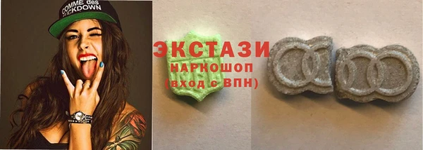 прущие крисы Алзамай