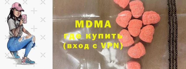 Альфа ПВП Алексеевка