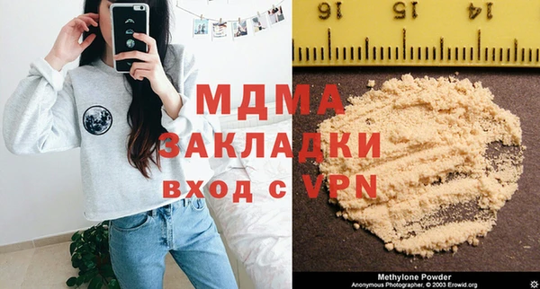 Альфа ПВП Алексеевка