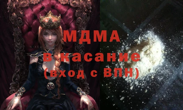 прущая мука Алексин