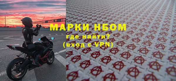 Альфа ПВП Алексеевка