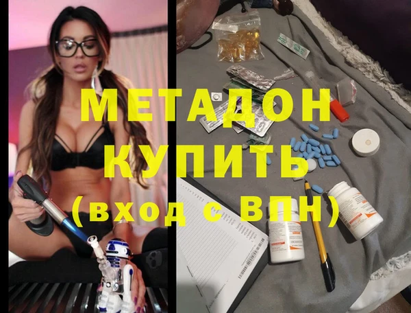 прущая мука Алексин