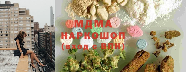 Альфа ПВП Алексеевка