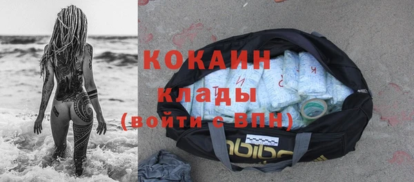 прущие крисы Алзамай