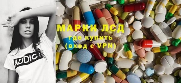 Альфа ПВП Алексеевка