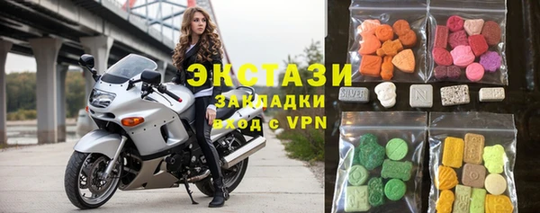 прущие крисы Алзамай
