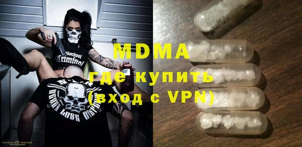 прущая мука Алексин