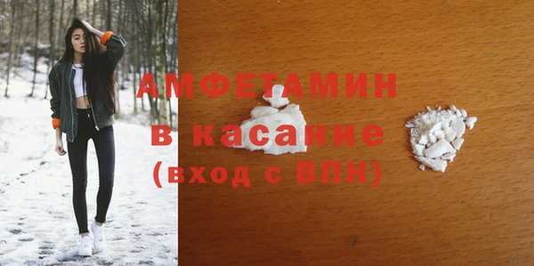 Альфа ПВП Алексеевка