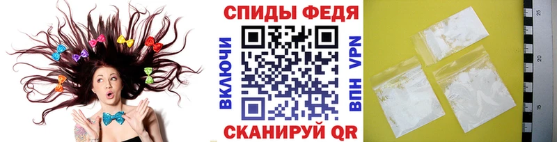 Первитин кристалл  мега ссылки  Малаховка 
