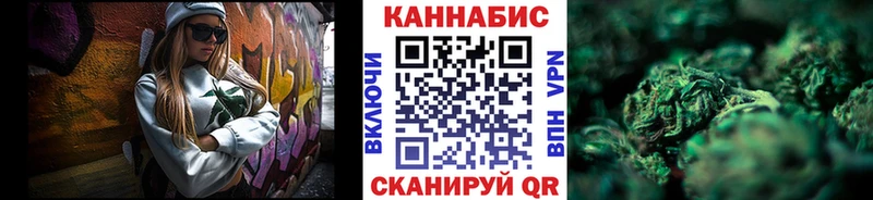 цена   Малаховка  Шишки марихуана THC 21% 